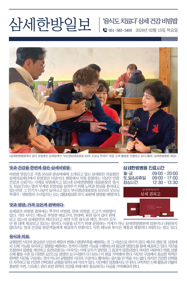 uploaded_6a3482dd631e8.png