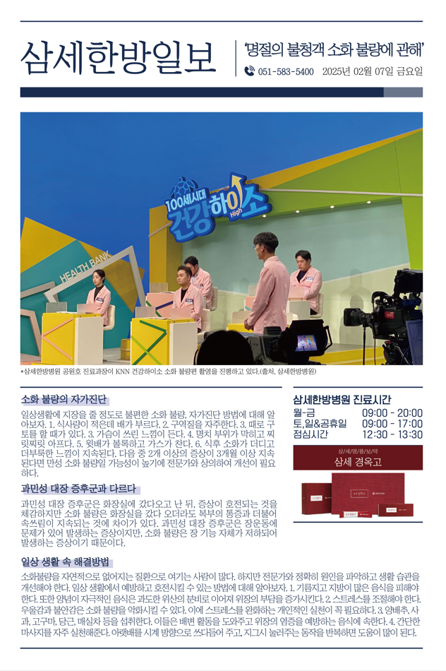 uploaded_6a34831c3461e.png