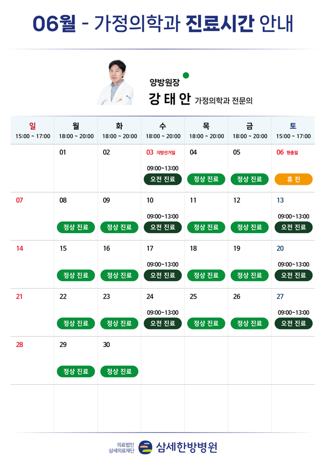 uploaded_6a34833f5ca36.png